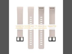 Suitable For RMA199 Sport TPE Watch Strap · Elegant Pink And White | MOQ100 — Logo Customizable