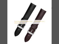 Retro Brown Satin Leather Strap · Customizable Size | OEM/ODM - SHX